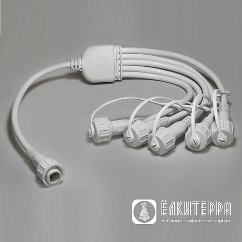 Разветвитель 1-5, 2Pin, белый